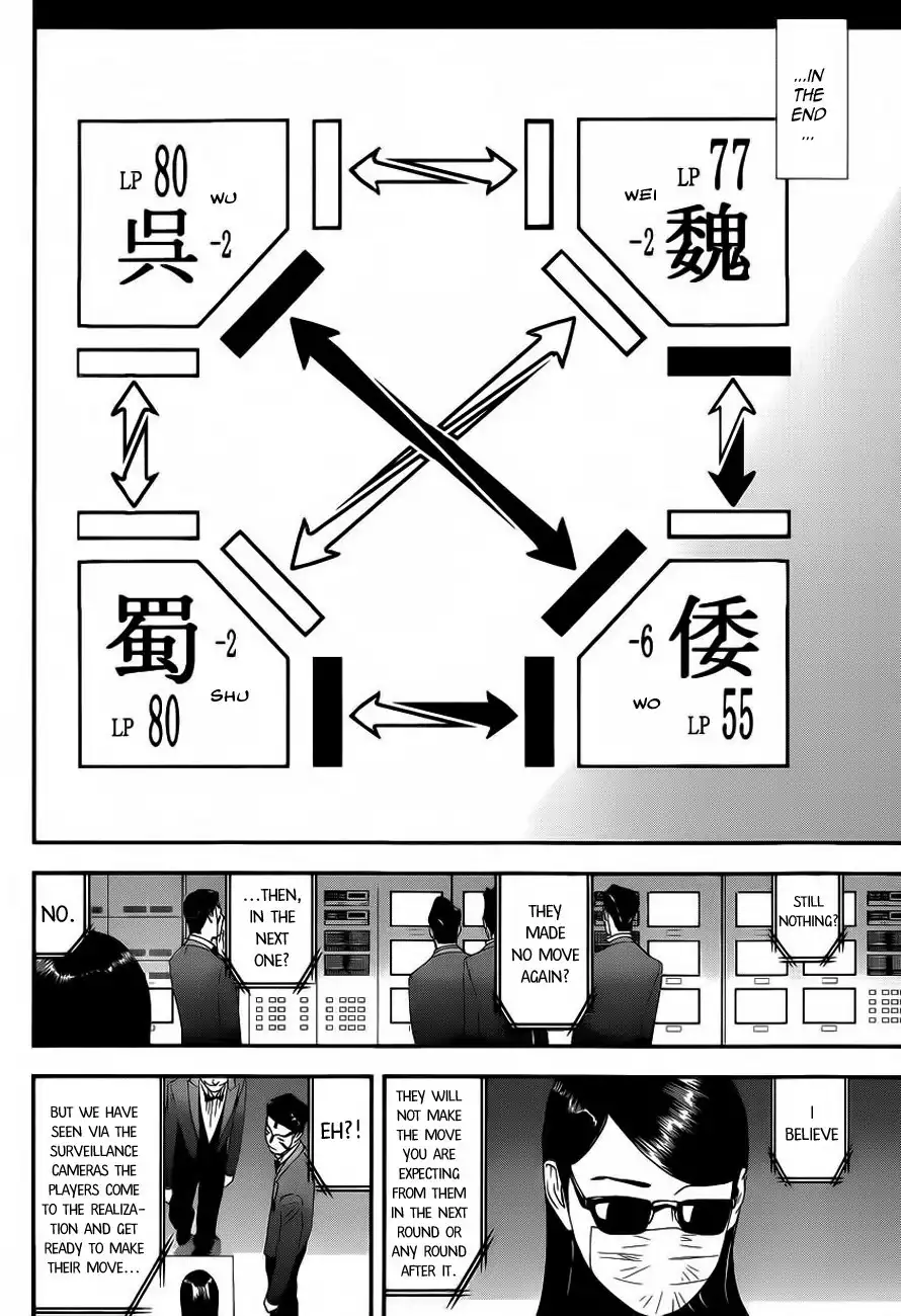 Liar Game Chapter 192 12